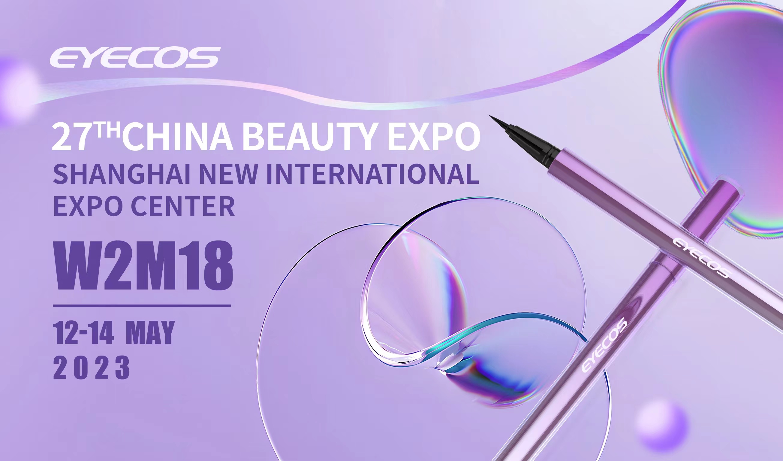 CBE China Beauty Expo, Shanghai, 12.-14.5